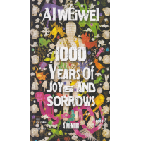 ราคา หนังสือ 1000 ปี แห่งความรื่นรมย์และขมขื่น 1,000 years of joys and sorrows : A memoir (9786164810365)