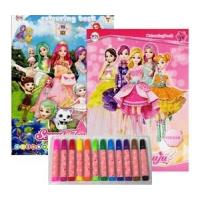 ราคา หนังสือ Set Secret Jouju Colouring Book+สีเมจิก (8856652051479)