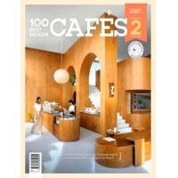 ราคา หนังสือ 2 100 Best Design Cafés (9786161855345)