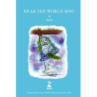 ราคา หนังสือ HEAR THE WORLD SING (9786162985751)