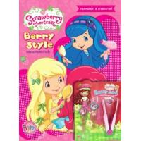 ราคา หนังสือ Strawberry Shortcake Berry Style+ที่หนีบผม (8854654198192)