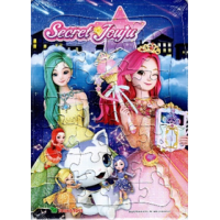 ราคา หนังสือ ภาพต่อขนาดกลาง Secret Jouju (8856652050519)