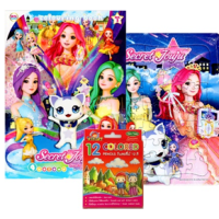 ราคา หนังสือ Set ระบายสี Secret Jouju+ภาพต่อ+สีไม้ (8856652051837)