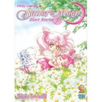 ราคา หนังสือ 1 Short Stories : Pretty Guardian Sailor Moon (9786164316669)