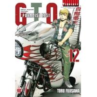 ราคา หนังสือ 12 GTO Paradise Lost (9786164913509)