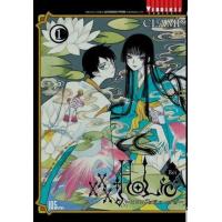 ราคา หนังสือ 1 xxxHOLiC Rei ~xxxโฮลิค เรย์~ (9786164318663)
