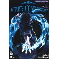 ราคา หนังสือ 30 My Hero Academia มายฮีโร่ อคาเดเมีย (9786165755863)
