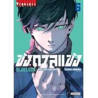 ราคา หนังสือ 6 ขังดวลแข้ง Bluelock (9786165924351)