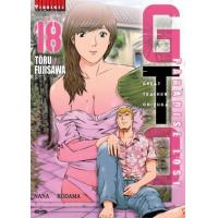ราคา หนังสือ 18 GTO Paradise Lost (9786165922678)