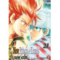 ราคา หนังสือ 21 New Prince of Tennis (9786162249969)
