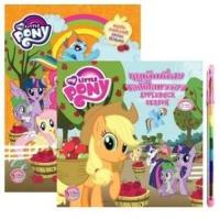 ราคา หนังสือ MY LITTLE PONY HONEST และหนังสือนิทาน+ดินสอสีต่อไส้ (8854654177555)