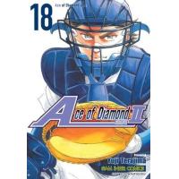 ราคา หนังสือ 18 Ace of Diamond act II (9786165891707)
