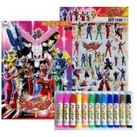 ราคา หนังสือ Set กระเป๋าสีเมจิก+2 คิราเมเจอร์ Coloring Book 4 Colour (8856652050854)