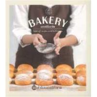 ราคา หนังสือ เบอร์เกอร์รี่เป็นอาชีพ (Bakery Book of Recipes & Techniques) (9789749665794)