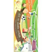 ราคา หนังสือ Guess and Silde Cards : What Sport is it? (9781781870099)