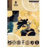 ราคา หนังสือ 9 Fullmetal Alchemist แขนกลคนแปรธาตุ (9786165970310)