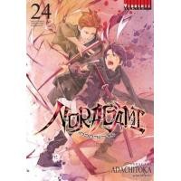 ราคา หนังสือ 24 Noragami โนรางามิ เทวดาขาจร (9786165923712)
