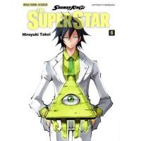 ราคา หนังสือ 6 Shaman King The Super Star (9786165972154)