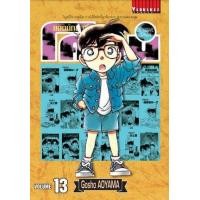 ราคา หนังสือ 13 ยอดนักสืบจิ๋ว โคนัน Detective Conan (9786165925822)