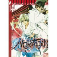 ราคา หนังสือ 14 Noragami โนรางามิ เทวดาขาจร (9786163779670)