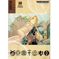 ราคา หนังสือ 10 Fullmetal Alchemist แขนกลคนแปรธาตุ (9786165970327)