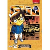 ราคา หนังสือ 52 ยอดนักสืบจิ๋ว โคนัน Detective Conan (9786165924184)