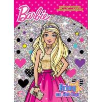 หนังสือ Barbie Bring on the star (ISBN:8854654152057)