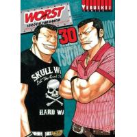 ราคา หนังสือ 30 เวอร์ส Worst (9786163135896)