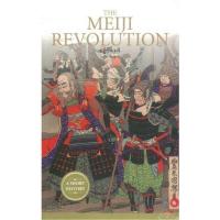 ราคา หนังสือ ปฏิวัติเมจิ The Meiji Revolution (9786163016638)