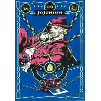 ราคา หนังสือ 9 โจโจเนียม JoJoNIUM (9786162244117)