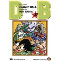 ราคา หนังสือ 37 ดราก้อนบอล Dragon Ball (9786166011371)