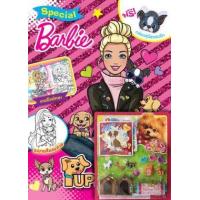 ราคา หนังสือ 1 Barbie Special : Puppy +Pet set dog (8854654173274)