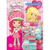 ราคา หนังสือ Cupcake with Friends : Strawberry Shortcake (8854654187325)
