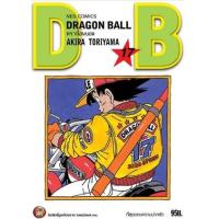 ราคา หนังสือ 17 ดราก้อนบอล Dragon Ball (9786162245916)