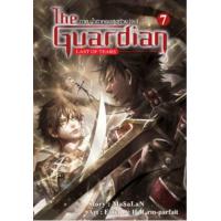 ราคา หนังสือ 7 ผู้พิทักษ์อลเวง ภาคน้ำตาหยดสุดท้าย : The Guardian Last of Tears (จบ) (9786160019045)