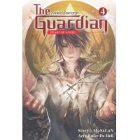 ราคา หนังสือ 4 ผู้พิทักษ์อลเวง ภาคดวงใจเทวทูต (The Guardian 4 Heart of Angel) (9786160006816)