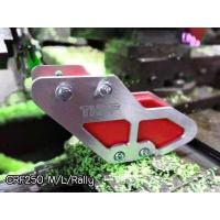 ราคา ประคองโซ่CRF250 300 L M Rally (687994221)