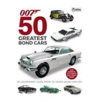 ราคา หนังสือ 50 GREATEST JAMES BOND CARS (9781858756097)