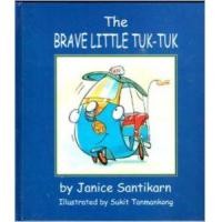 ราคา หนังสือ BRAVE LITTLE TUK - TUK, THE (9786119029804)