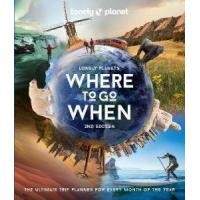 ราคา หนังสือ LP'S WHERE TO GO WHEN (9781838695040)