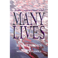 ราคา หนังสือ MANY LIVES (PB) (REVISED ED.) (9789747100679)