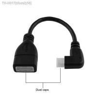 ราคา Micro HDMI compatible Male to HDMI compatible Female Adapter Cable Left Angle 90 Degree HDMI Converter Code for HDTV Projector (18903010735)