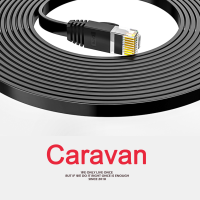 ราคา Caravan Crew Ethernet Cable สายแลนเน็ต CAT 6 สายแลน สาย lan (18992783114)