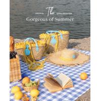 ราคา MOOF49 APP QM Seagrass Basket (7308916719787)