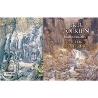 ราคา หนังสือ THE LORD OF THE RINGS ลอร์ด ออฟ เดอะ ริงส์ 1 ตอน มหันตภัยแห่งแหวน (D098418)