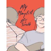 ราคา หนังสือ My Playlist มุนินฺ x Scrubb (DA00003)