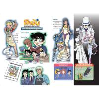 ราคา หนังสือ โคนัน ประวัติศาสตร์โลก เล่ม 1: ความลี้ลับของมหาพีระมิด (DA00226)