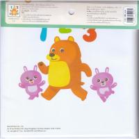 ราคา หนังสือลอยน้ำ 123 (ใช้ร่วมกับ MIS TALKING PEN) (DA03418)