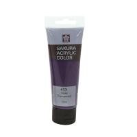 ราคา สีอะคริลิค SAKURA XAC-23 สี Violet 75 ml. (K091252)