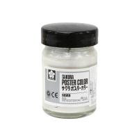 ราคา สีโปสเตอร์ SAKURA PW-53 สีเงิน 60 c.c. (K091633)